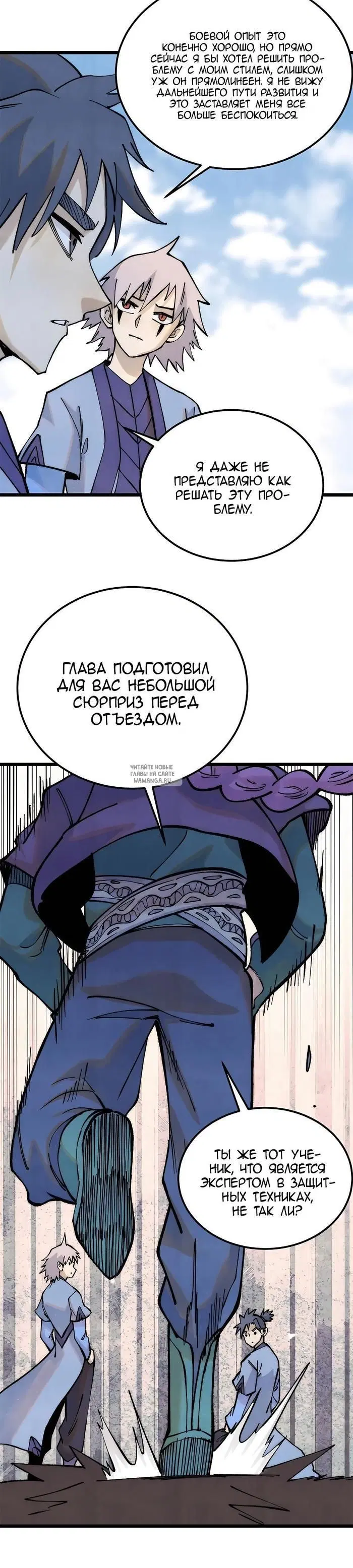 Page 22.000
