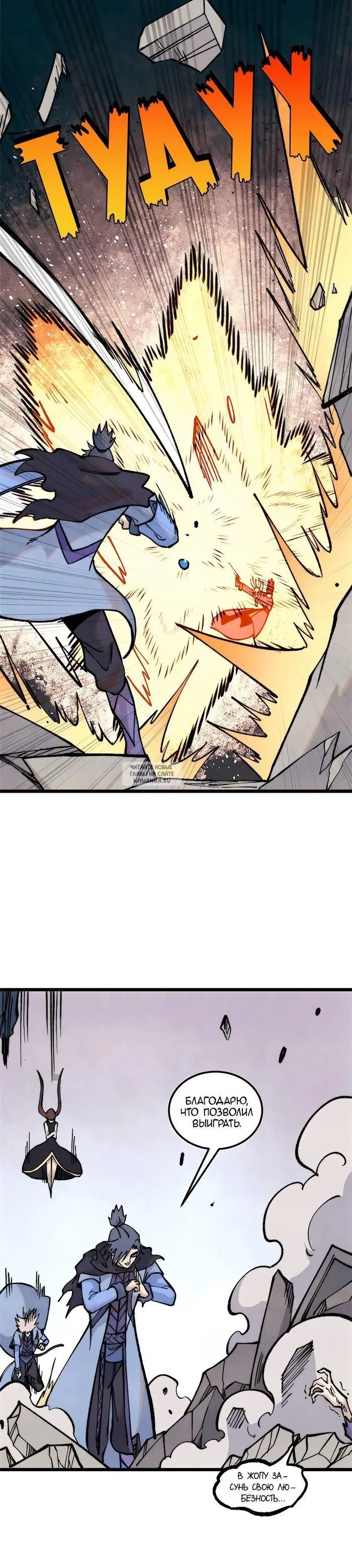 Page 22.000