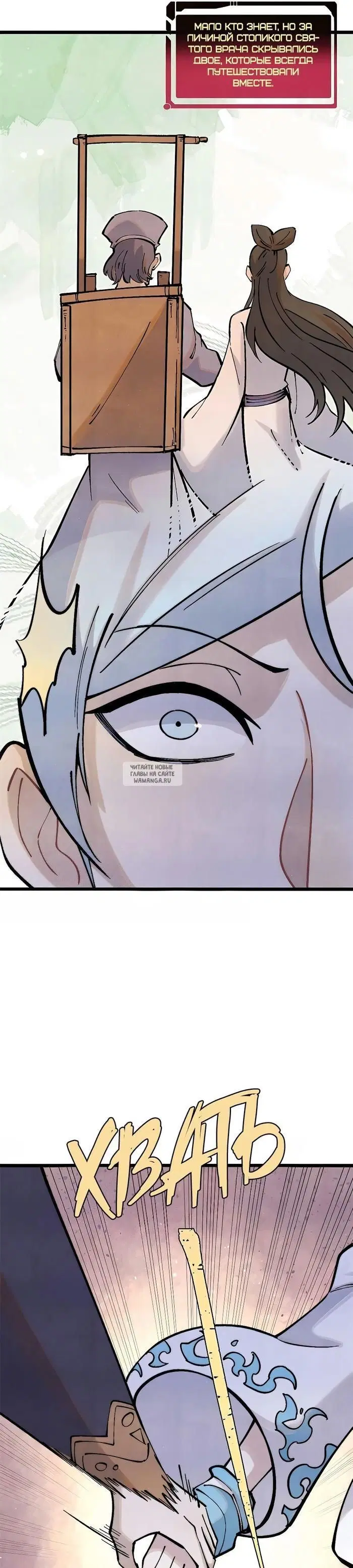 Page 22.000