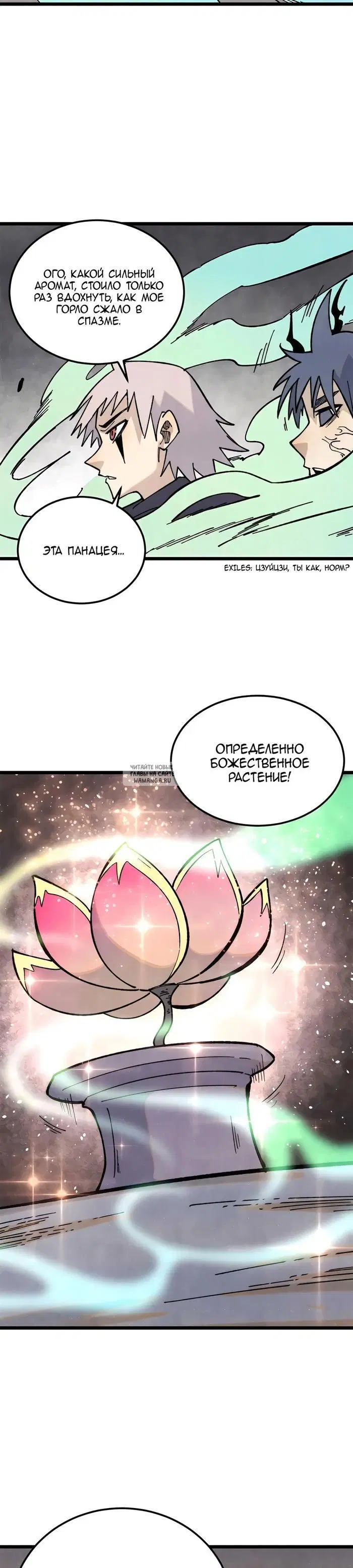 Page 22.000