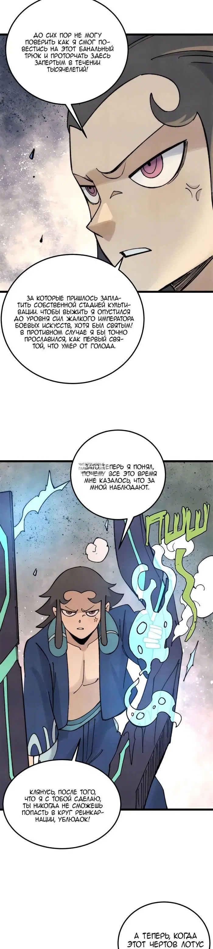 Page 22.000