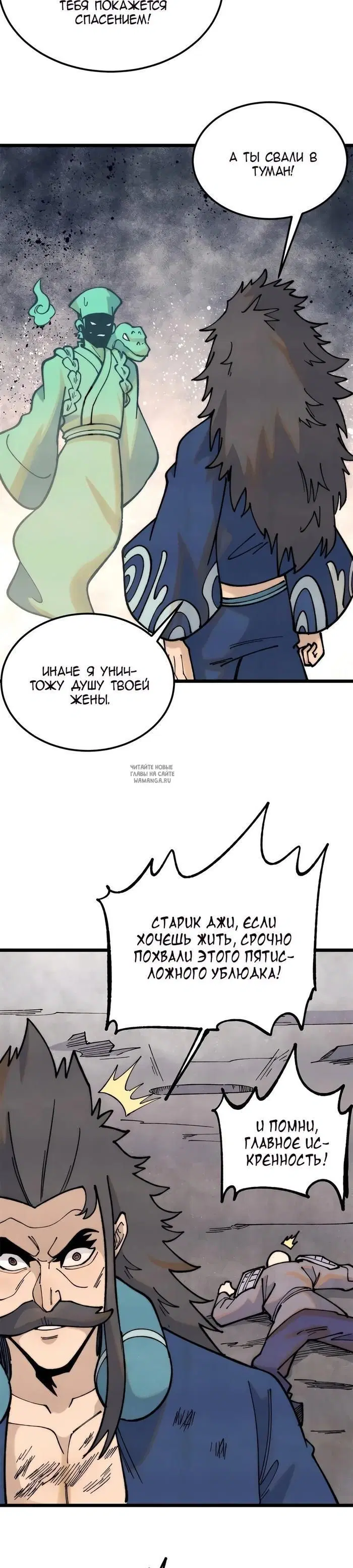 Page 22.000