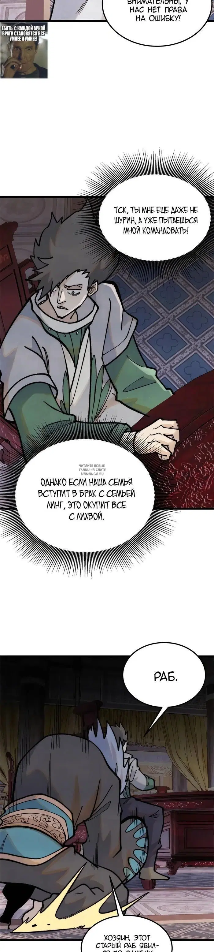 Page 22.000