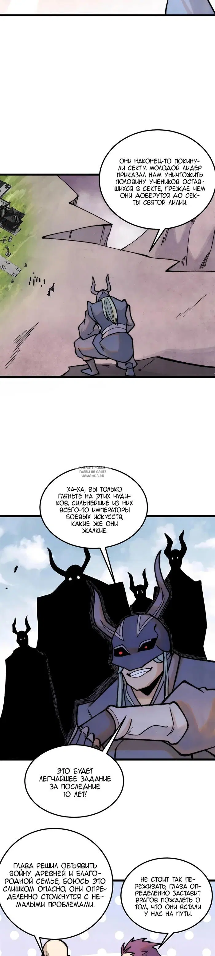 Page 22.000