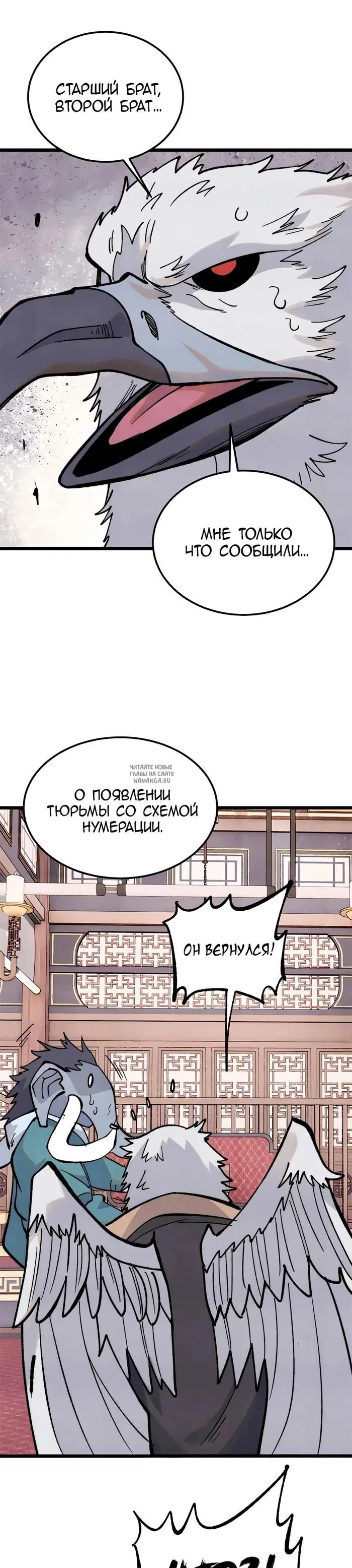 Page 22.000