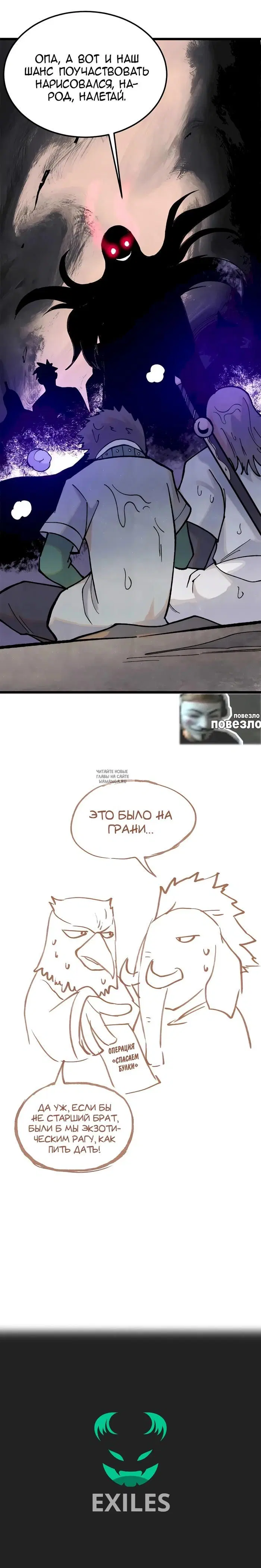 Page 22.000