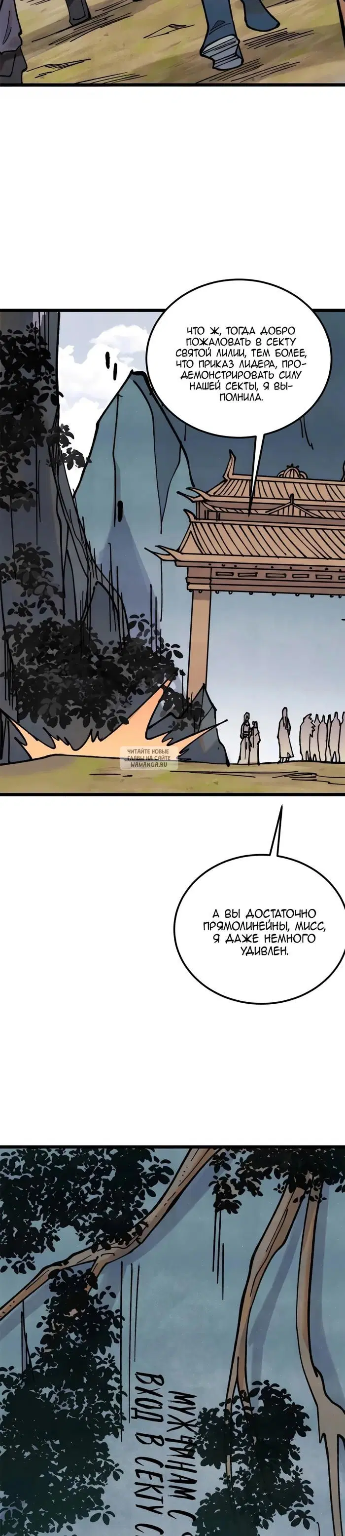Page 22.000