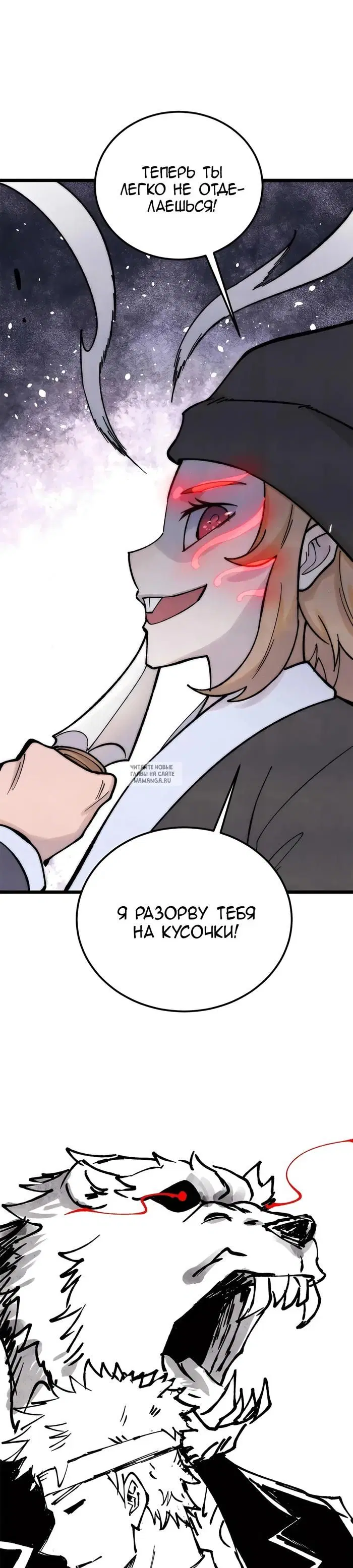 Page 22.000