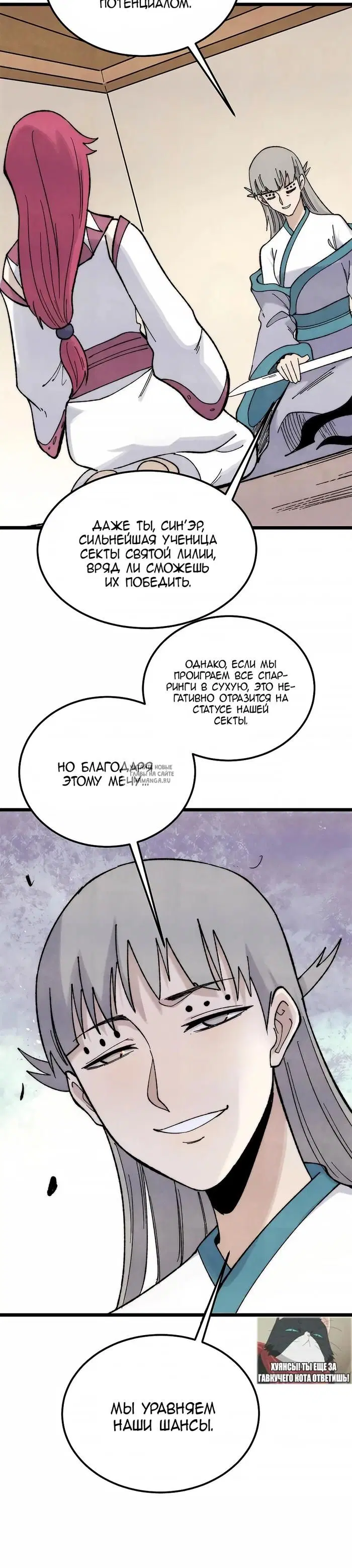 Page 22.000