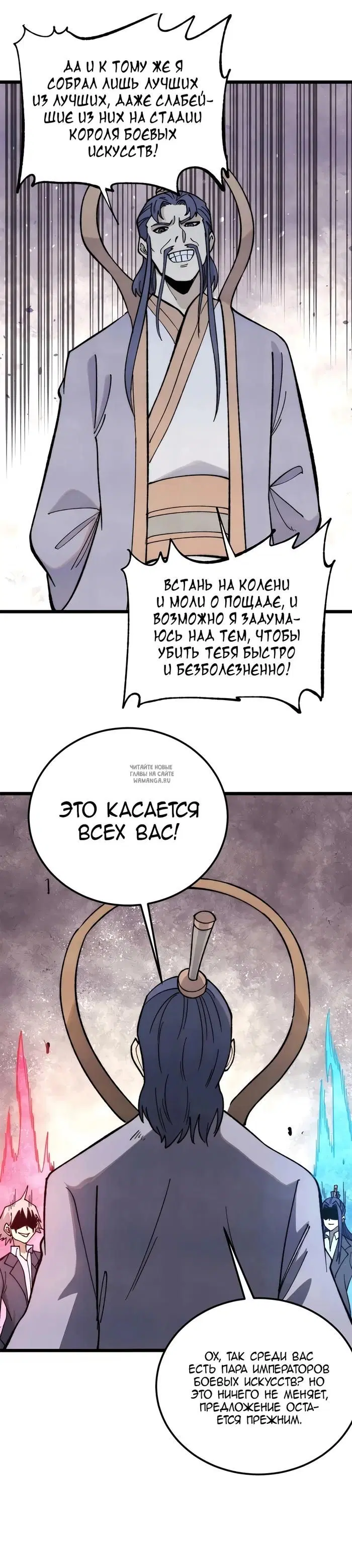 Page 22.000