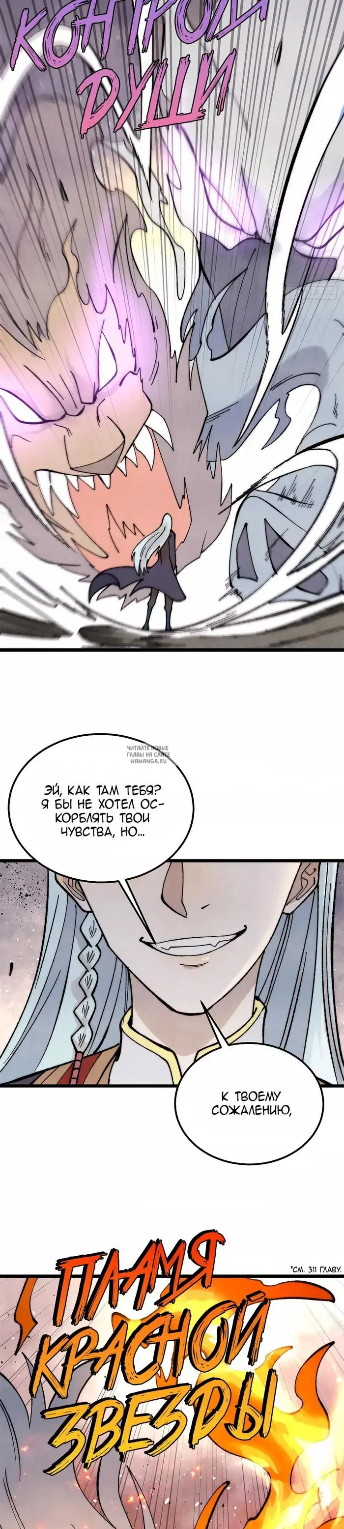 Page 22.000
