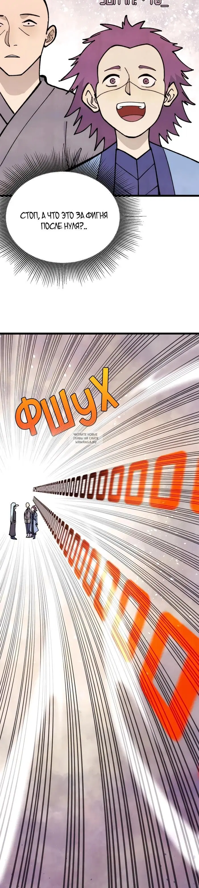 Page 22.000