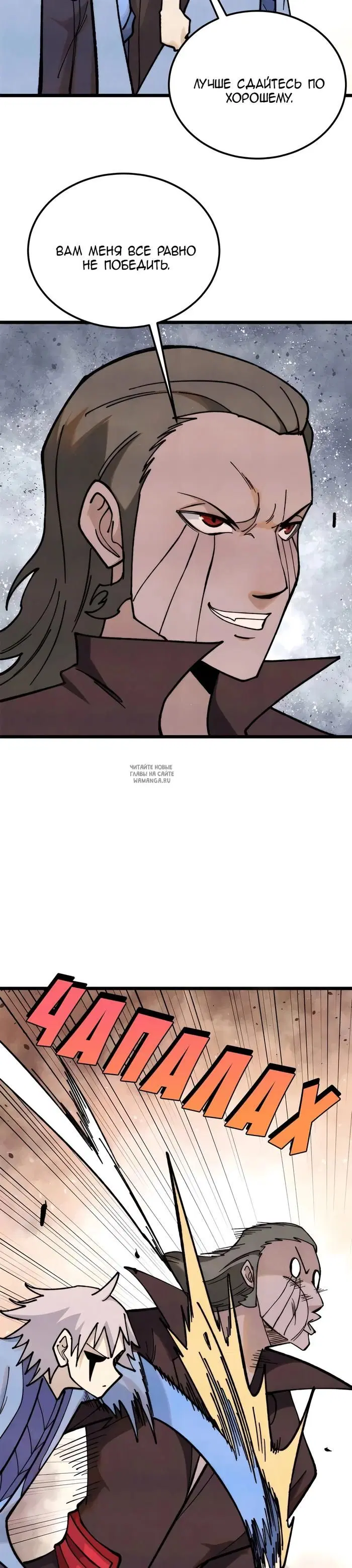 Page 22.000