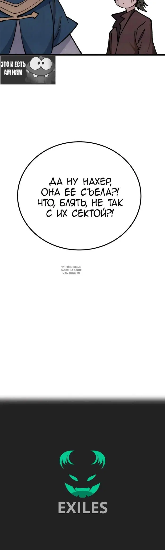 Page 22.000