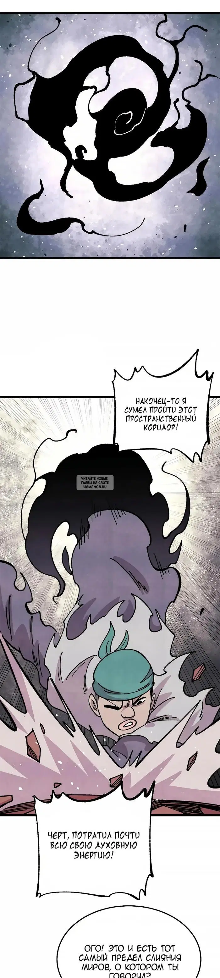 Page 22.000