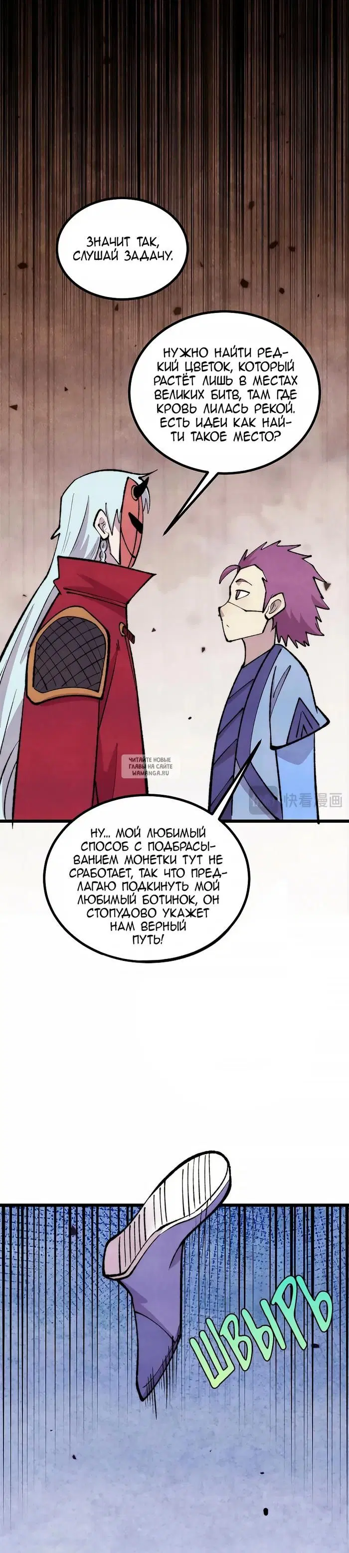 Page 22.000
