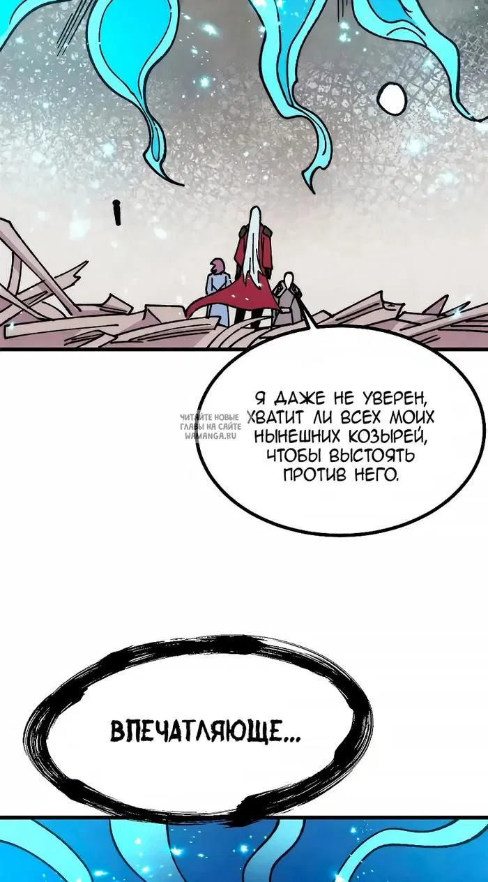 Page 22.000