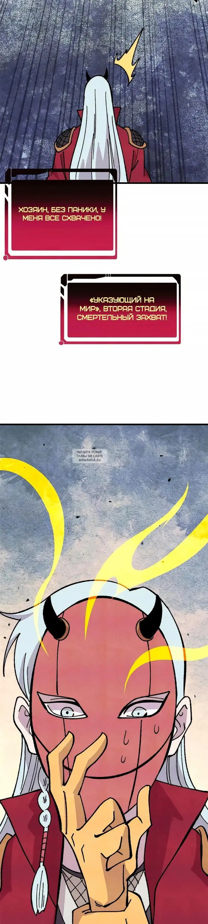 Page 22.000