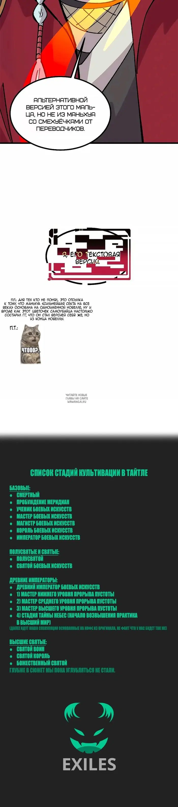 Page 22.000