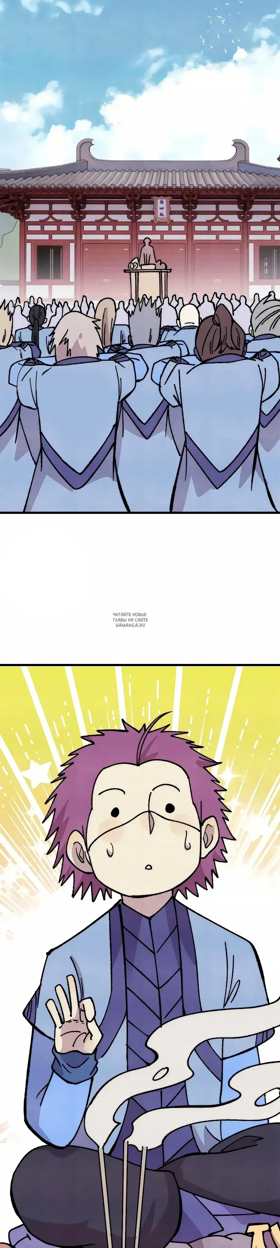 Page 22.000