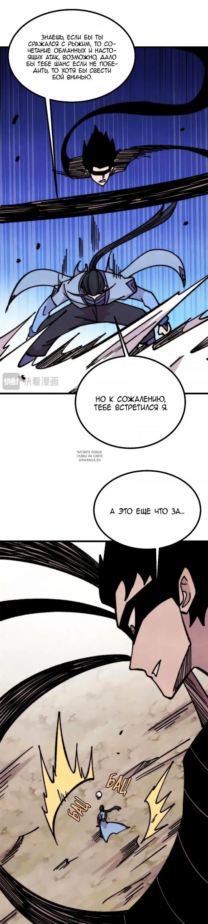 Page 22.000