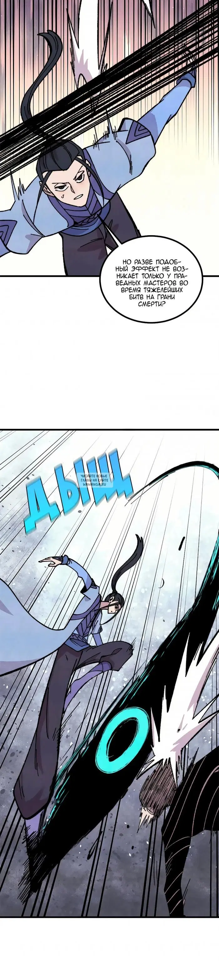 Page 22.000