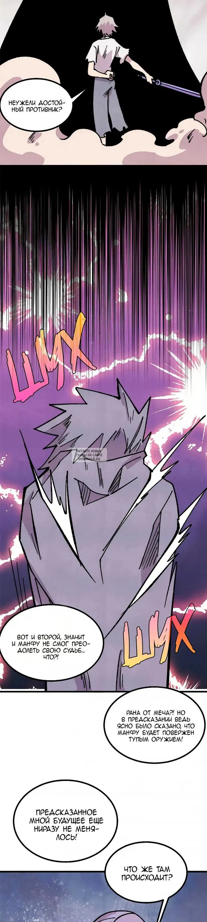 Page 22.000