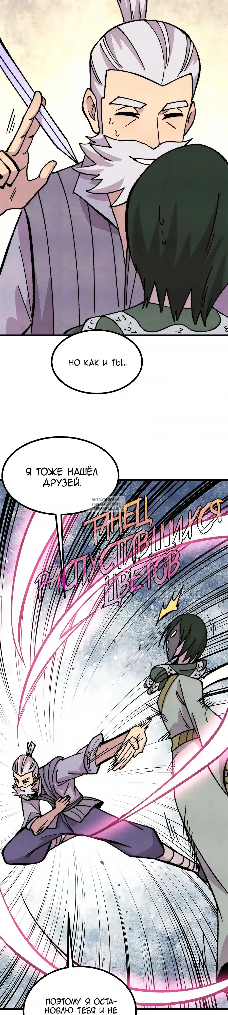 Page 22.000