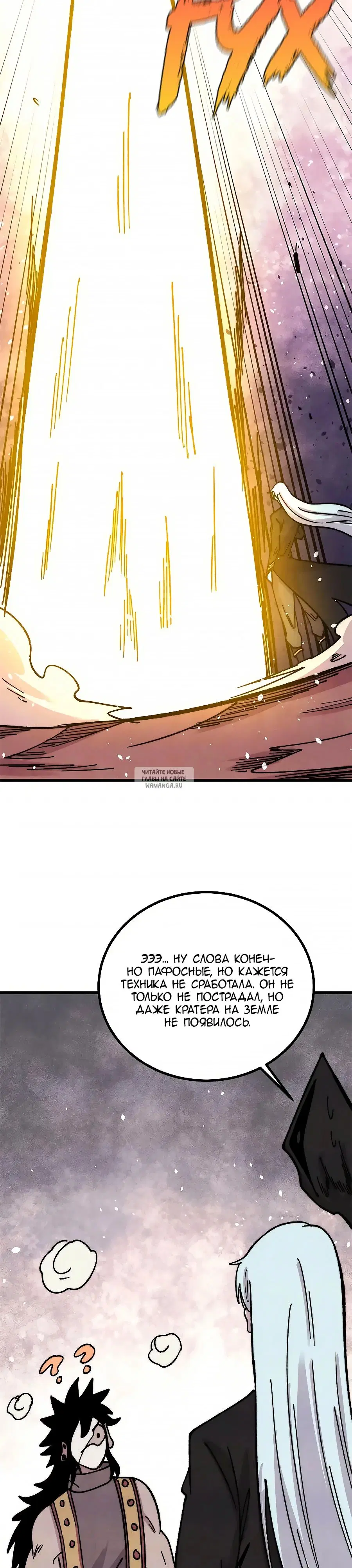 Page 22.000