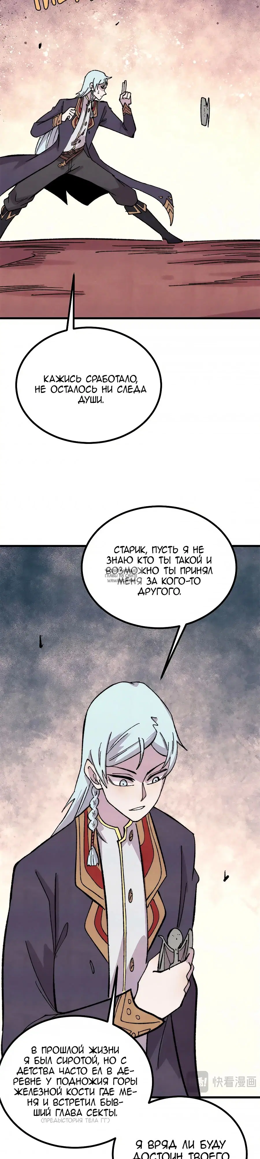 Page 22.000