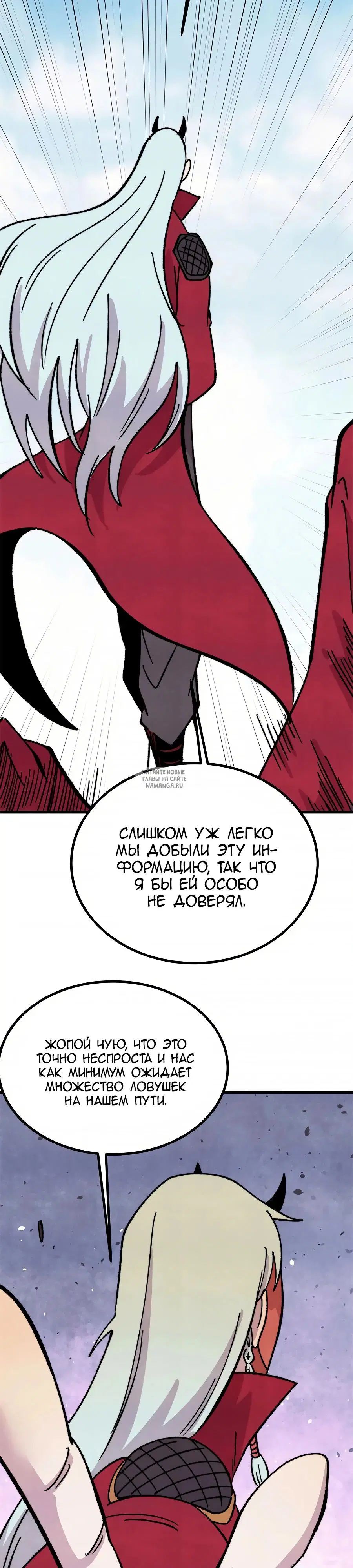 Page 22.000