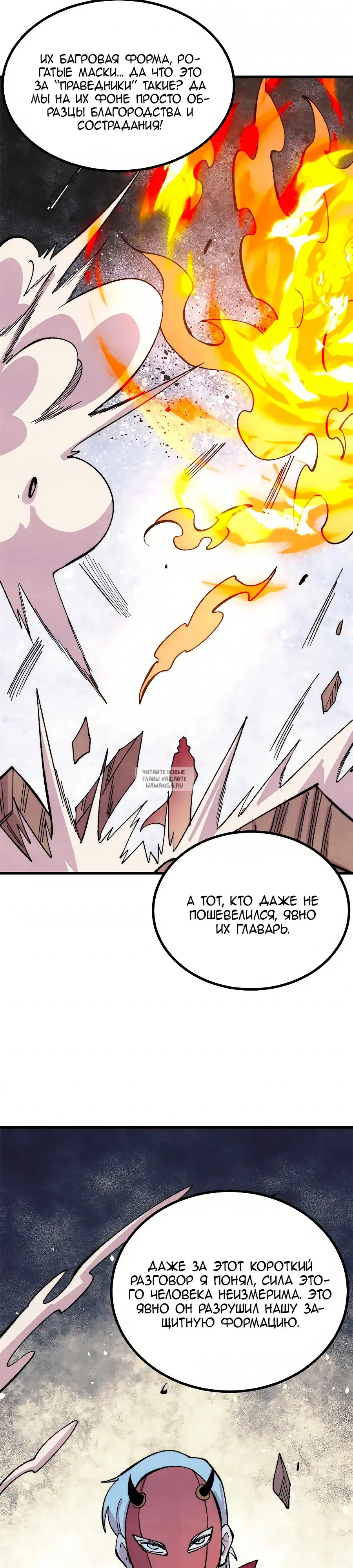 Page 22.000