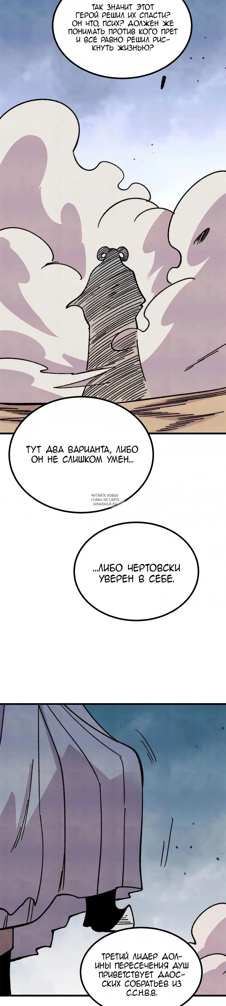 Page 22.000