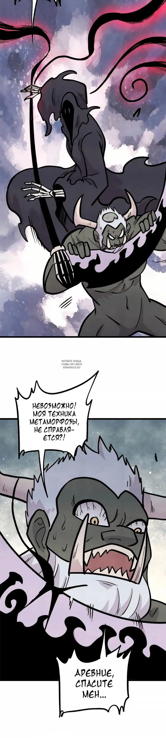 Page 22.000