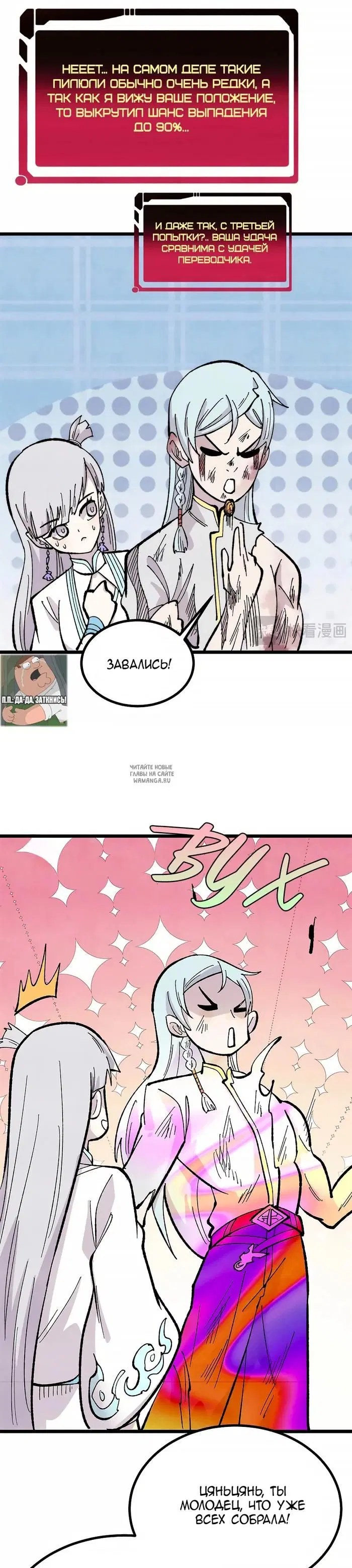 Page 22.000