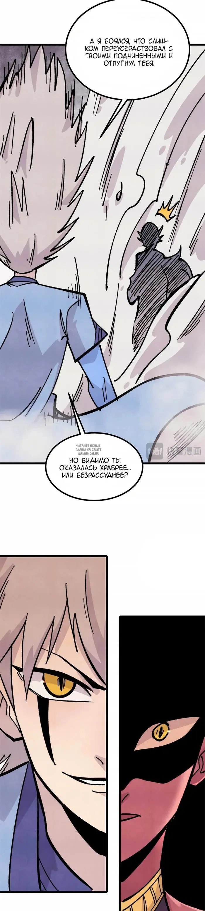 Page 22.000