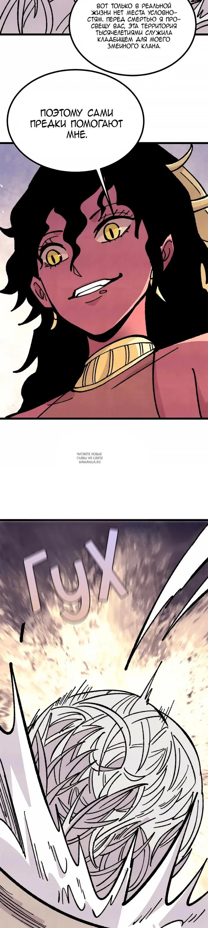 Page 22.000