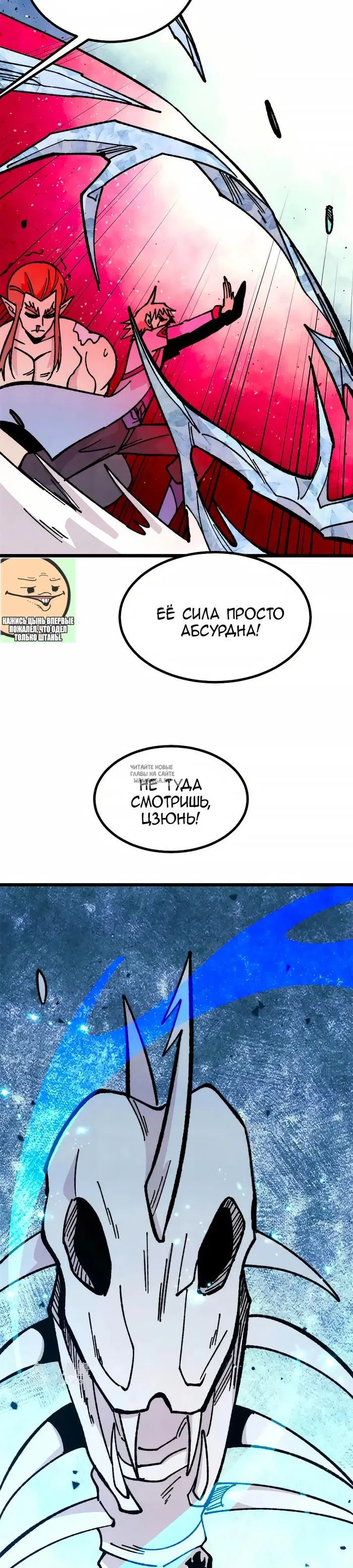 Page 22.000