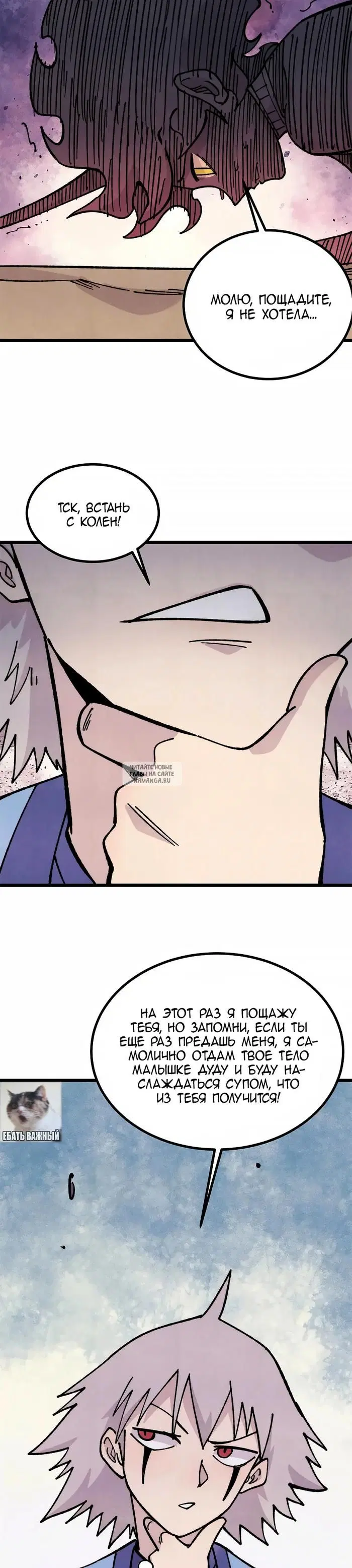 Page 22.000