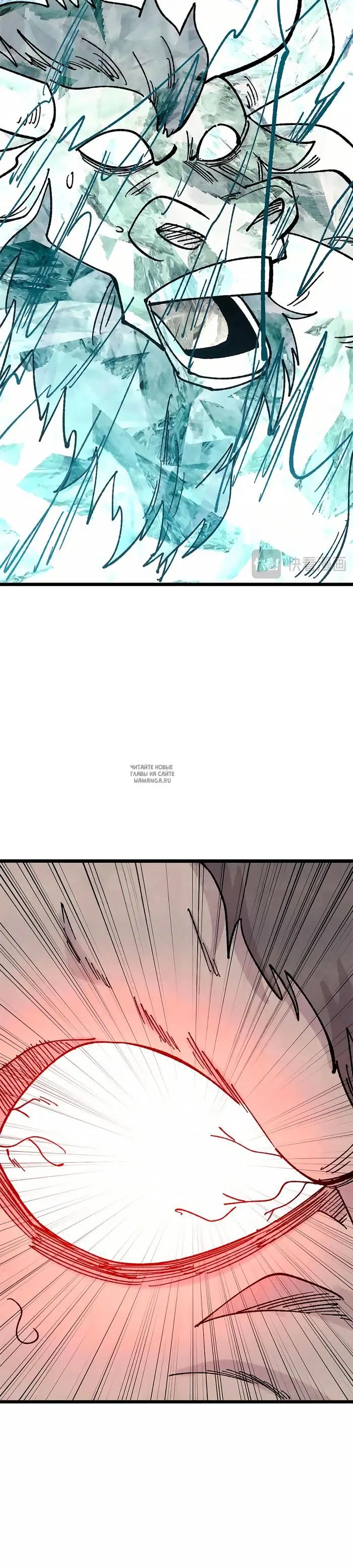 Page 22.000