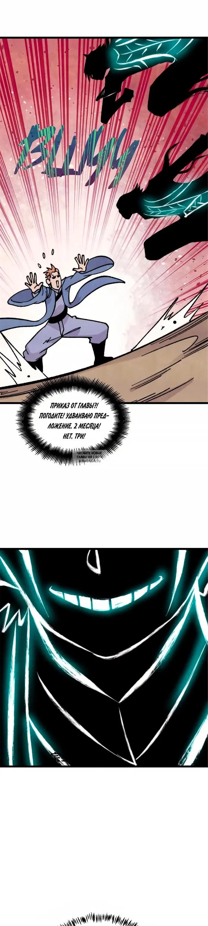 Page 22.000