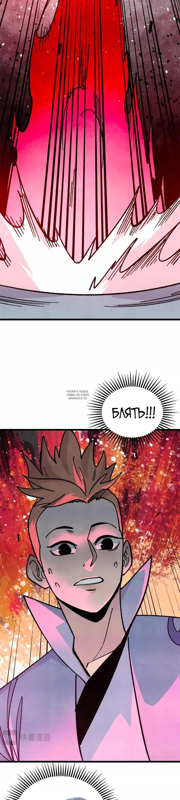 Page 22.000