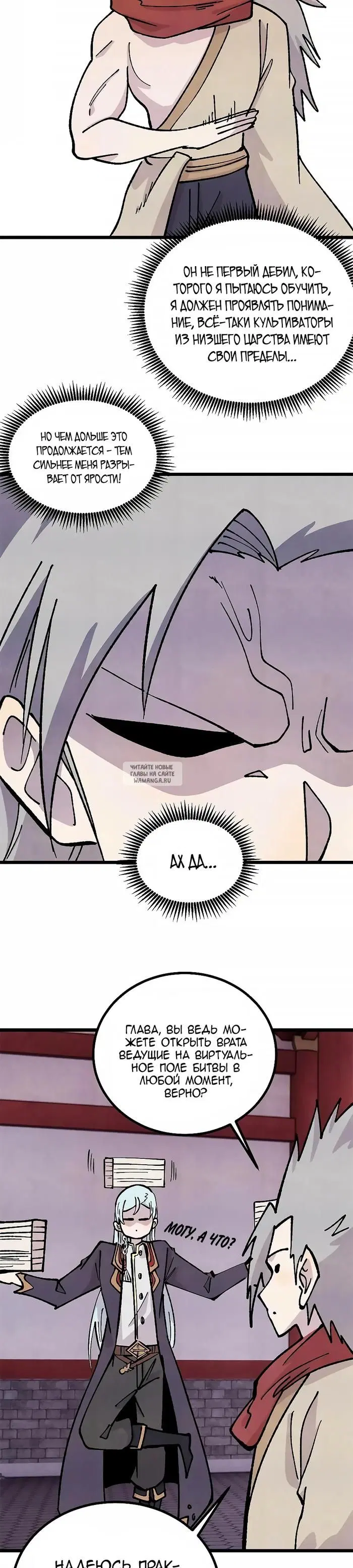 Page 22.000