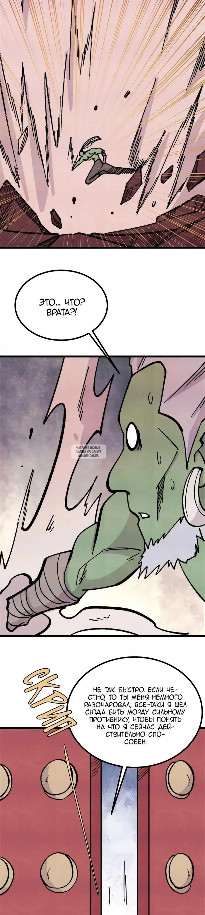 Page 22.000