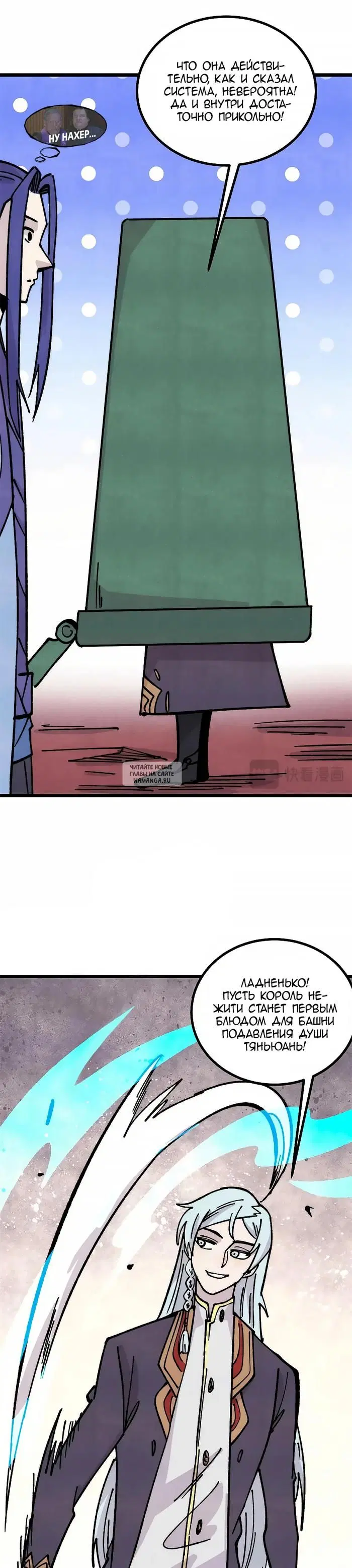Page 22.000