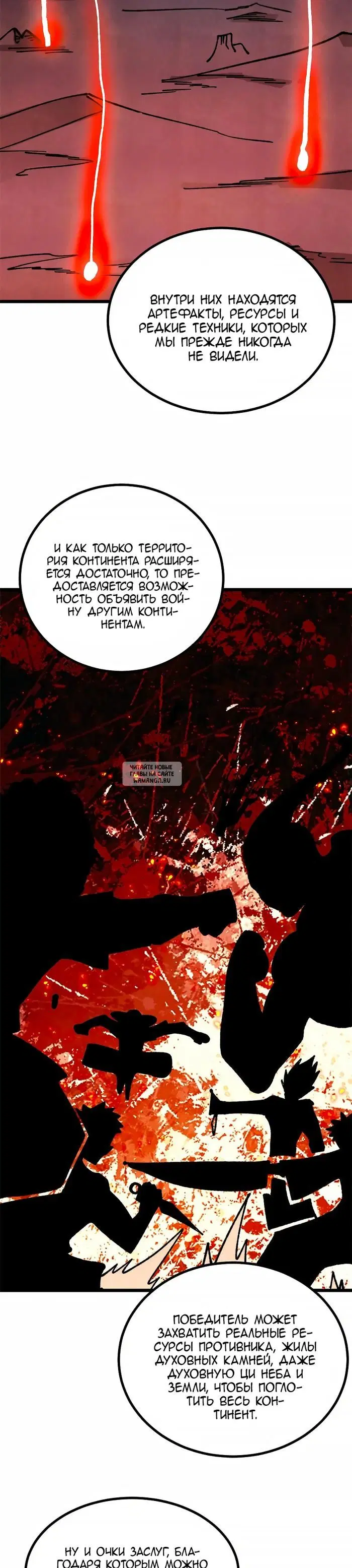 Page 22.000