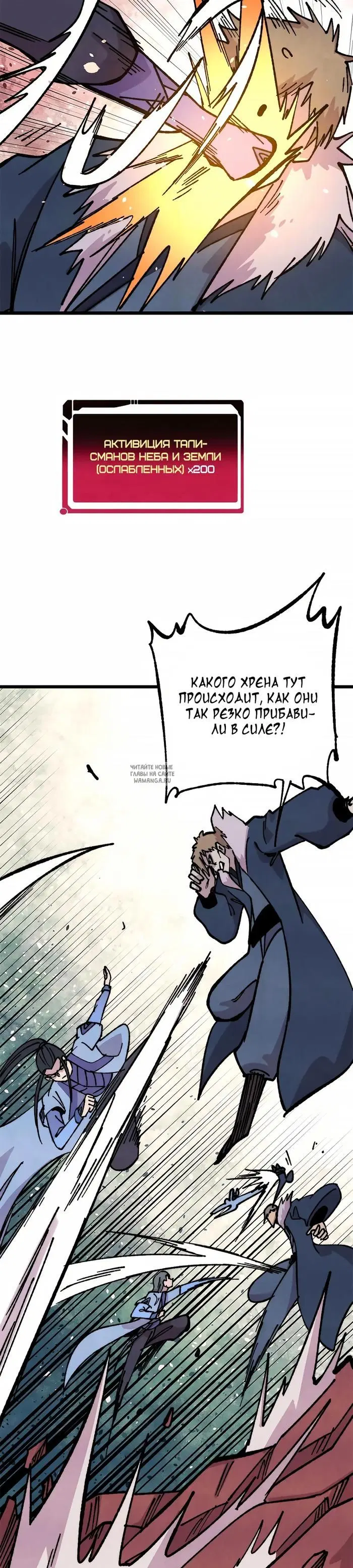 Page 22.000