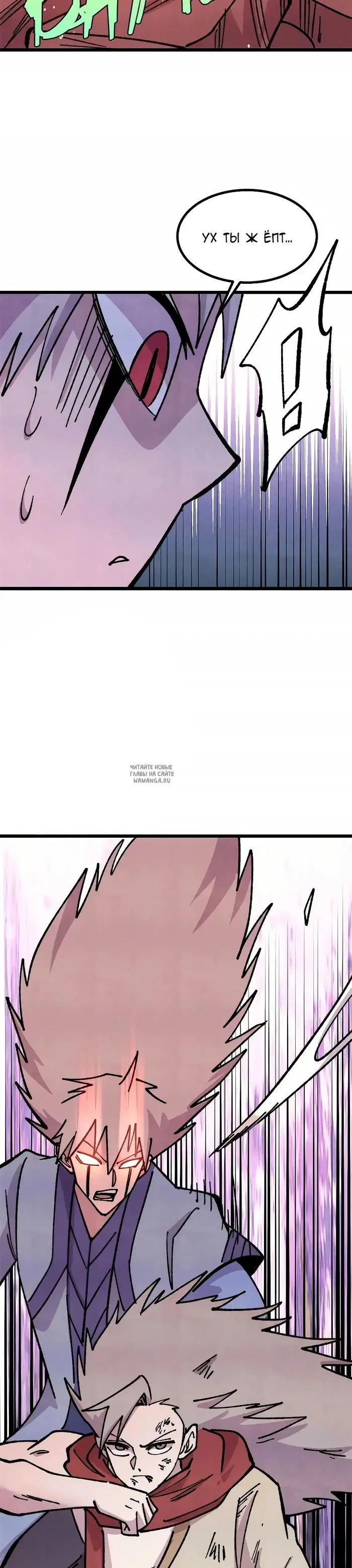 Page 22.000