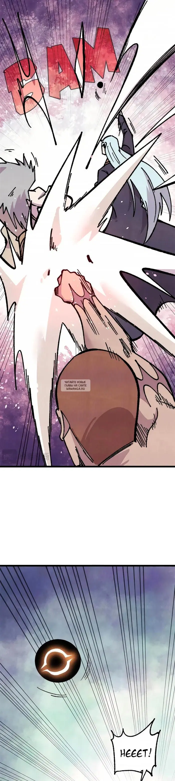 Page 22.000