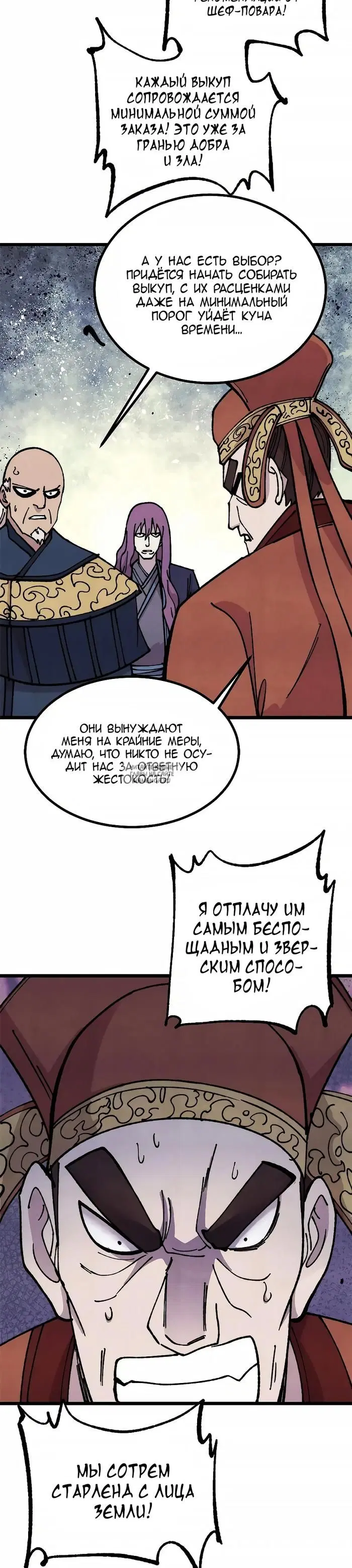 Page 22.000